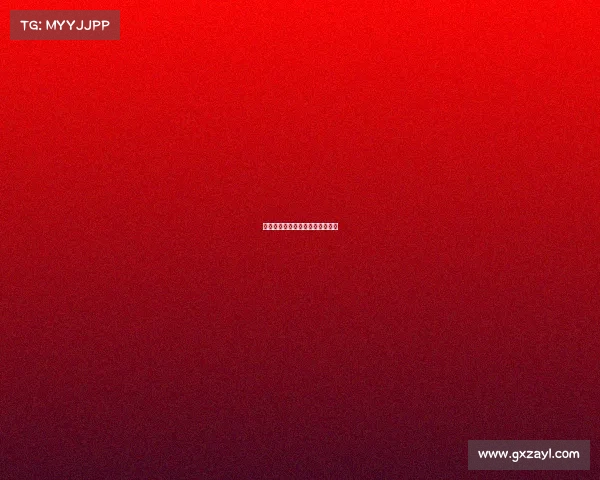 台湾比赛事件、台湾举办国际赛事