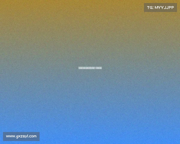 电子竞技之星—电竞之星 获奖名单