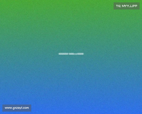 电子竞技教学软件-电子竞技app是干什么的 电子竞技教学软件-电子竞技app是干什么的