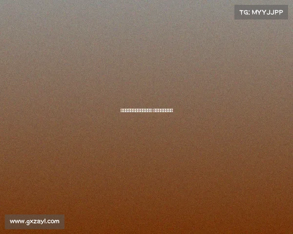 电子竞技标准化工作组是什么 电子竞技行业标准