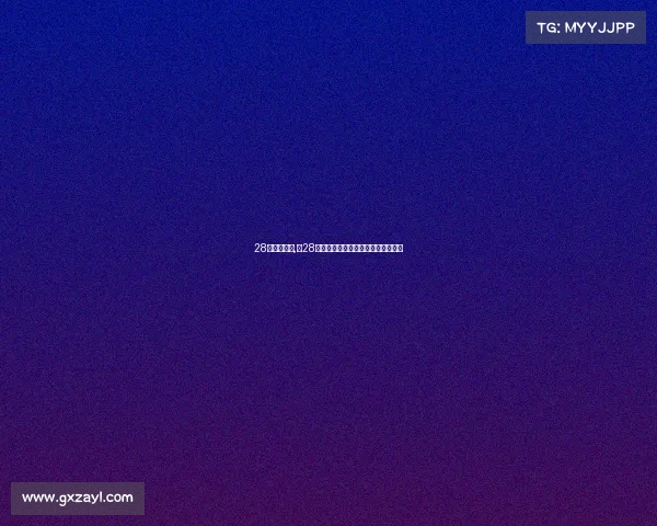 28岁电子竞技,《28岁电竞老将:不退役的青春与逆袭》 28岁电子竞技,《28岁电竞老将:不退役的青春与逆袭》