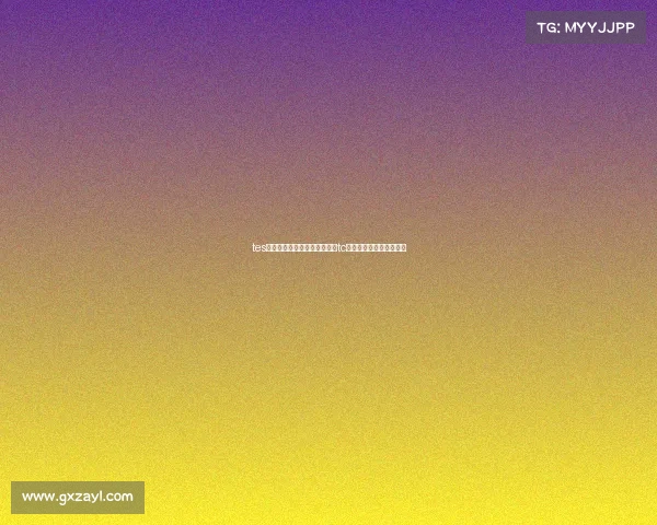 tes电子竞技俱乐部成员和平精英tc电子竞技和平精英俱乐部