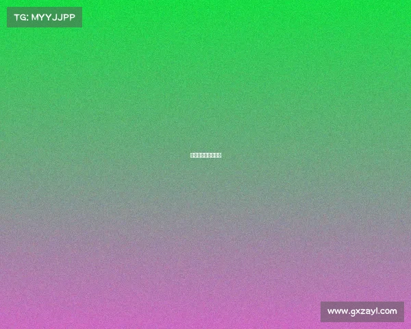 东南亚电子竞技联盟