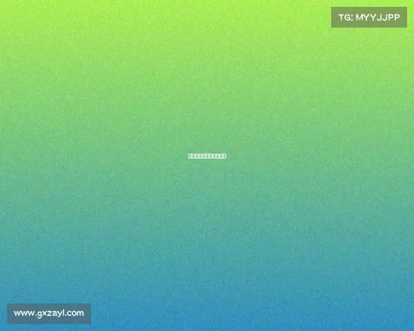 关于电子竞技的短讯报道