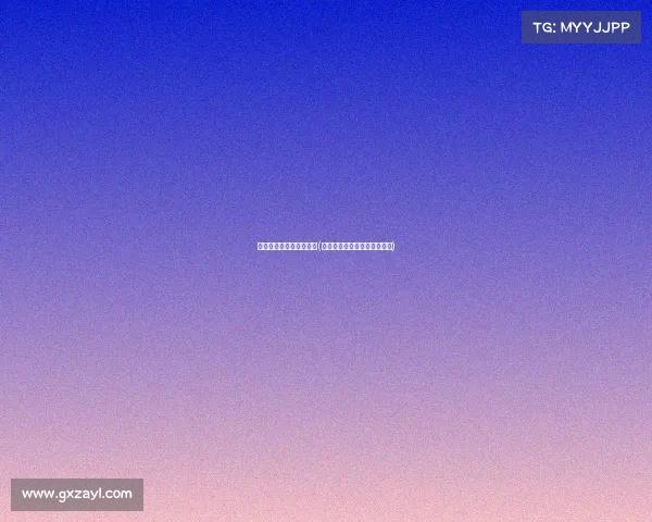 广州工商学院电子竞技员(广州工商学院电子竞技员待遇)