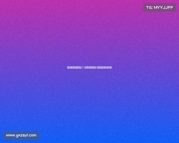 杭州亚运会电子竞技a1 杭城电竞盛宴启幕 亚运战火燃亮全新赛道