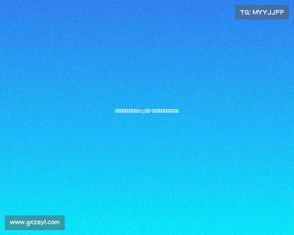 狼队电子竞技俱乐部为qg加油-狼队电子竞技俱乐部成员